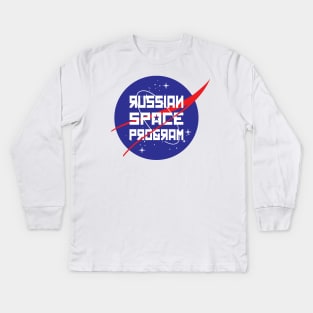 Russian Space Program Kids Long Sleeve T-Shirt